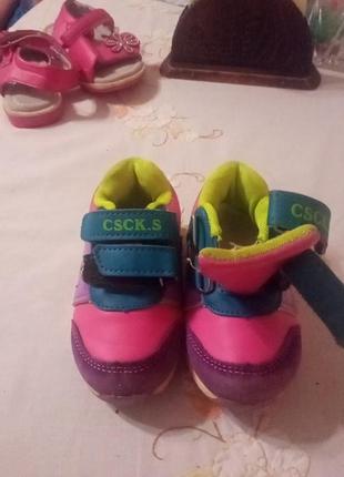 Кросівки дитячі