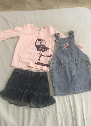Набор вещей на девочку 2-3 лет юбка сарафан1 фото