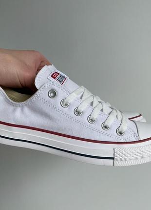 Чоловічі кеди converse white
