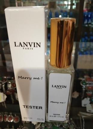 Тестер lanvin marry me