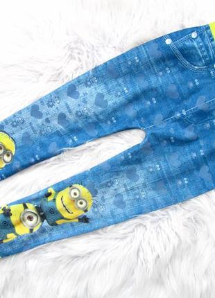 Стильные леггинсы лосины штаны брюки minions