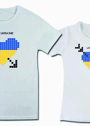 Парные футболки с принтом "love ukraine квадратики" push it