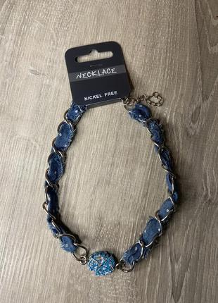 Підвіска necklace нідерланди