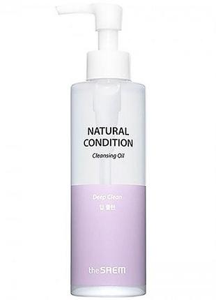 Гидрофильное масло для жирной кожи the saem natural condition cleansing oil deep clean