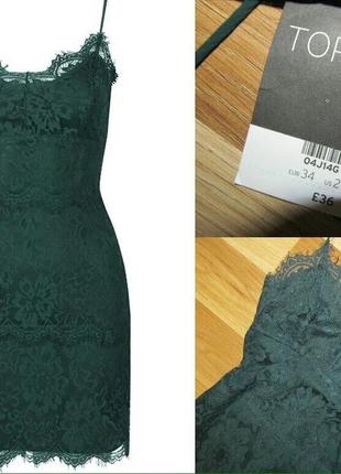 Распродажа платье комбинация topshop xs кружевное на бретелях