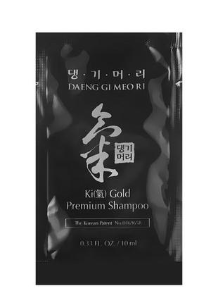 Універсальний шампунь ki gold premium shampoo daeng gi meo ri, 500 мл4 фото