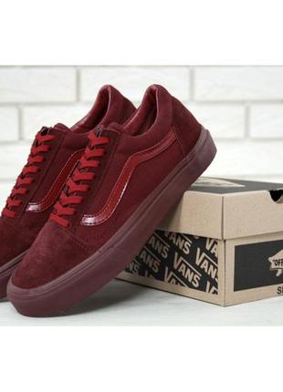 Чоловічі кросівки vans замша 40-43 розмір vens01