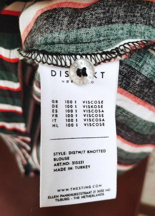 Рубашка в полоску 8