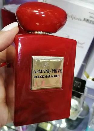 Armani prive rouge malachite