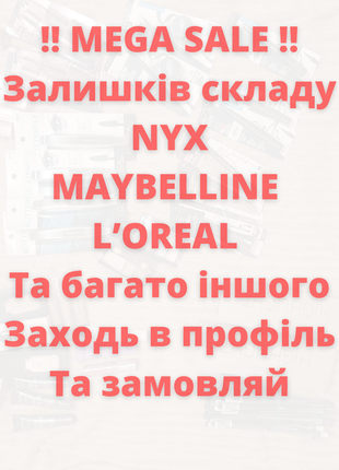 Губна помада maybelline6 фото