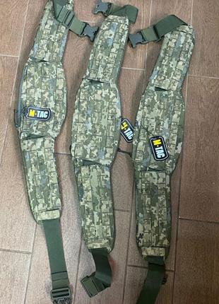 Пояс модульний развантажувальний піксель m-tac emersongear anafarta gfc
