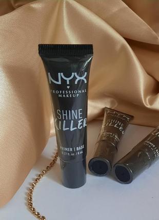 Праймер primer nyx