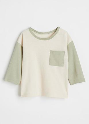 H&m м'яка якенький лонгслів вільного крою