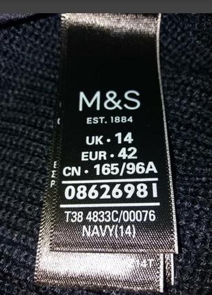 Нова якісна туніка кардиган m&s p.147 фото