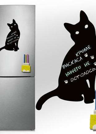 Магнітно-грифельна (крейдяна) дошка на холодильник кішка розмір 30х40 см