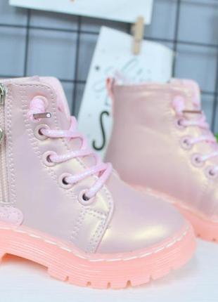 Ботінки демісезон