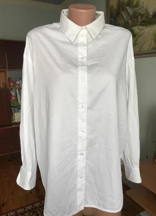 Рубашка