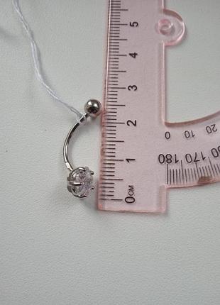 Пирсинг серебро 6