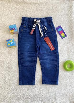 Класні фірмові джинси, джинсові штани s.oliver (next, h&m, zara)
