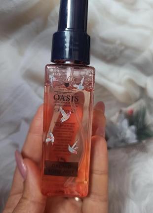 Oasis orchid body mist спрей2 фото