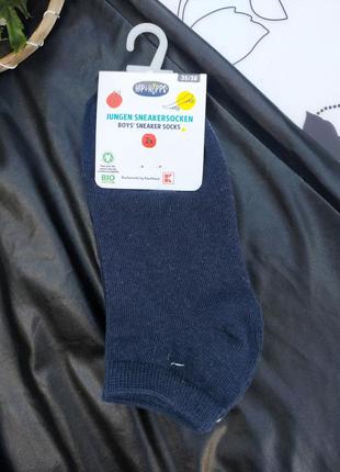 Набір коротких шкарпеток для хлопчиків,два кольори сині та сірі