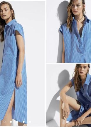 Сорочка -сукня з лиоцелла в смужку ,оверсайз вільного спадаючого крою з боків з розрізами з нової колекції massimo dutti розмір l1 фото
