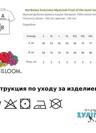 Футболка з оригінальним принтом "ak-47"3 фото