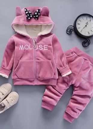 Теплий костюм на меховушке