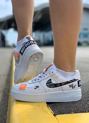 Женские кроссовки nike air force 1 low just do it 36-37-38-39