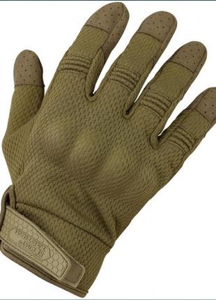 Рукавиці перчатки тактичні комбат mfh combat