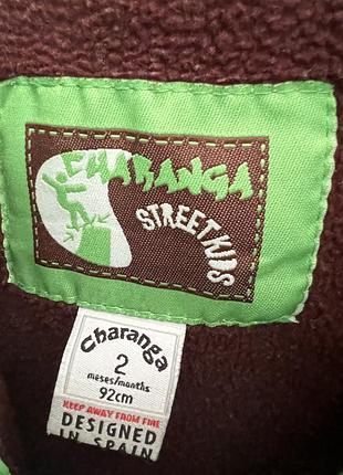 Куртка дитяча 5