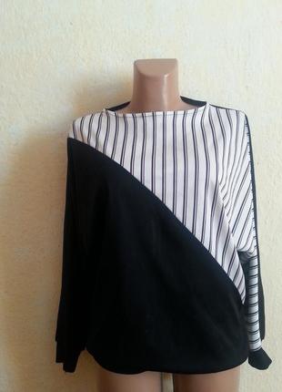 Блузочка с рукавом летучая мышь