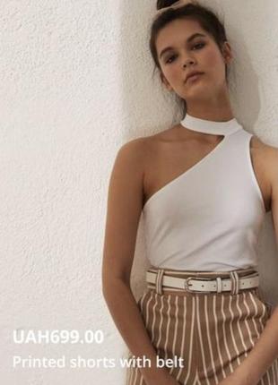 Шорты бежевые в белую полоску stradivarius размер xs