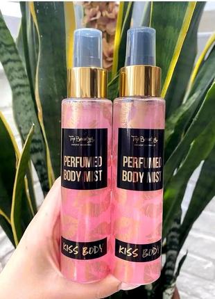 Спрей-міст 💋для тіла з шиммером top beauty💋 perfumed body mist💋 100 мл kiss body
💋