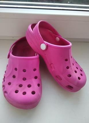 Vitaliya крокси 28-29 розмір 17 см устілка