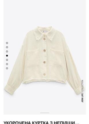 Коротка куртка з неподшитым низом ,лляна сорочка на гудзиках з кишенями з нової колекції zara розмір xs2 фото