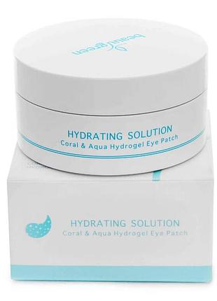 Гидрогелевые патчи для глаз с кораллами beauugreen coral & aqua hydrogel eye patch