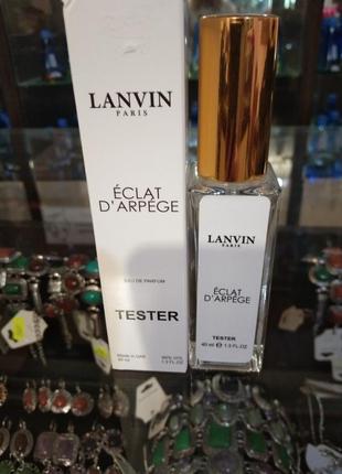 Тестер lanvin eclat d'arpege1 фото