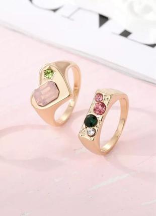Набір 2 кільця під золото з кристалами розмір 17,18