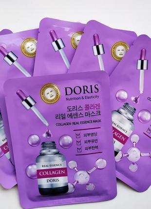 Маска для лица jigott real ampoule mask collagen