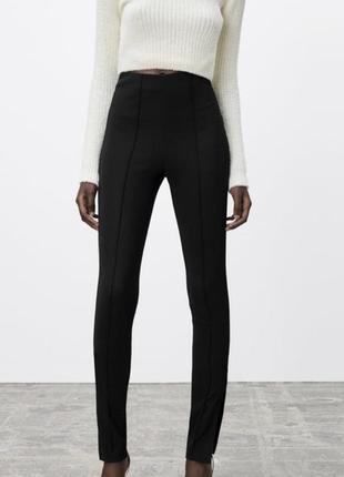Лосины с разрезами zara