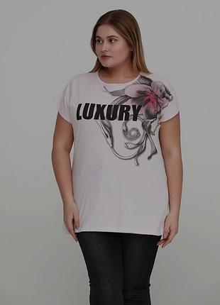 Футболочка