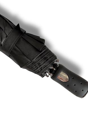 Черный зонтик 