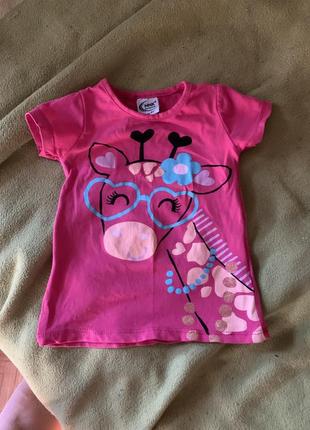 Футболка малинова рожева ♥️