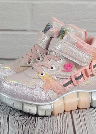 Черевики демісезонні для дівчинки jong golf 23-28р. модель a30153-8