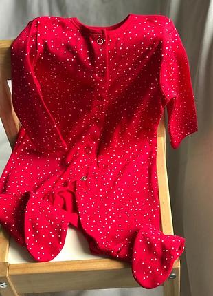 Чоловічок 3