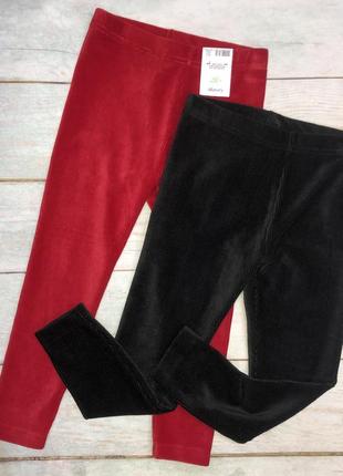 Лосини в рубчик велюрові тренд сезону дівчинка 4-5 та 5-6 років червоний чорний