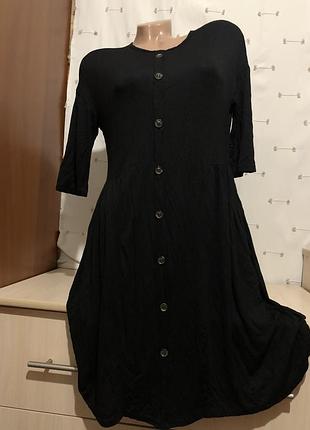 М'яке зручне плаття 👗