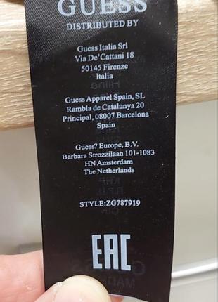 Сумка кроссбоди guess