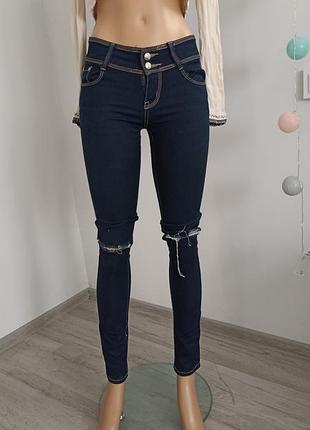 Джинси 2
